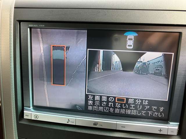 トヨタ ヴェルファイア ２．４ Ｚ ４ＷＤ H26年 (関東) 99