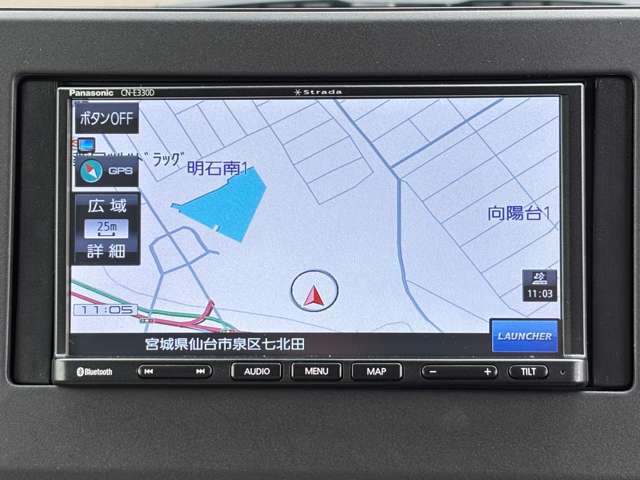 日産 デイズ ６６０ Ｘ R3年 () 99