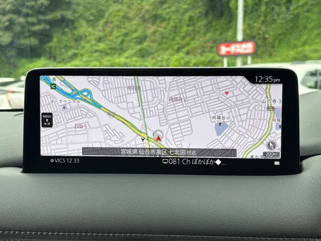 マツダ ＣＸ−５ ２．２ ＸＤ ブラックトーンエディション ディーゼルターボ R3年 (東北) 99