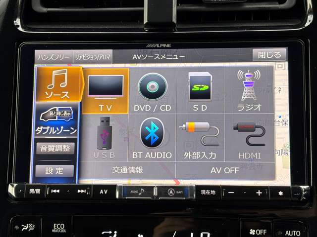 トヨタ プリウス １．８ Ｓ ツーリングセレクション R1年 (東北) 99