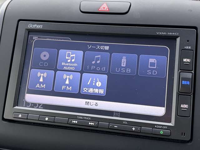 ホンダ フリード １．５ Ｇ ホンダセンシング H30年 (東北) 99