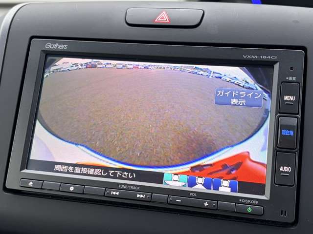 ホンダ フリード １．５ Ｇ ホンダセンシング H30年 (東北) 99