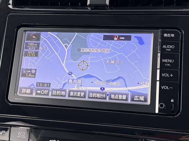 トヨタ プリウス １．８ Ａ H28年 (東北) 99