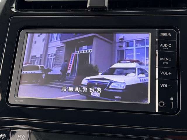 トヨタ プリウス １．８ Ａ H28年 (東北) 99