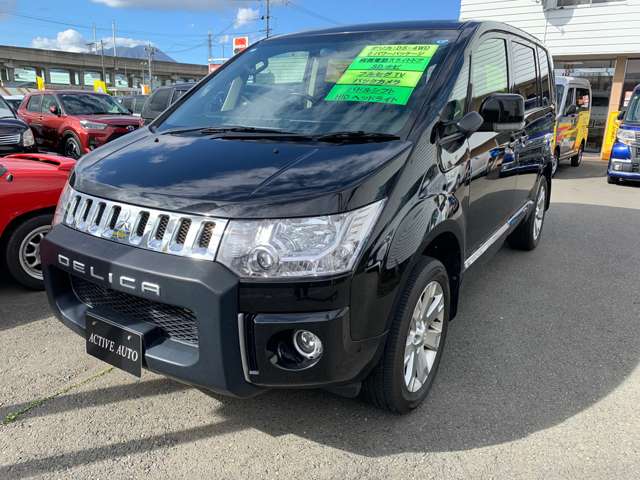 三菱 デリカ　Ｄ：５ ２．２ Ｄ パワーパッケージ ディーゼルターボ ４ＷＤ H26年 () 99