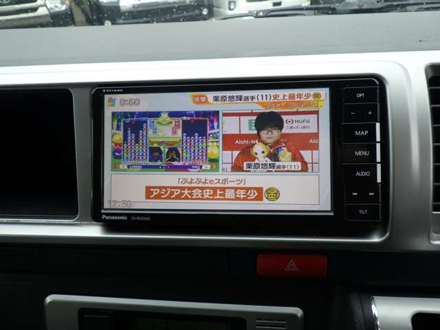 トヨタ ハイエースワゴン ２．７ ＧＬ ロング ミドルルーフ ４ＷＤ H30年 () 99