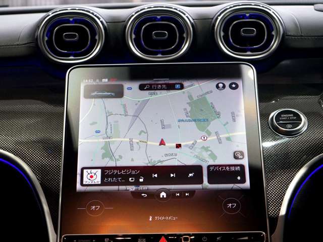 メルセデスベンツ Ｃクラス Ｃ２２０Ｄ アバンギャルド ＡＭＧラインパッケージ（ＩＳＧ搭載モデル）ディーゼルターボ ＭＰ２０２３０１ R4年 () 99