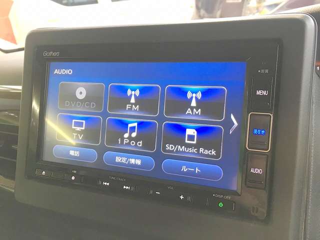 ホンダ Ｎ　ＢＯＸ ６６０ Ｌ R3年 () 99