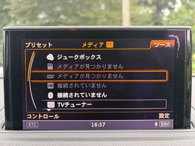 アウディ Ｓ３　スポーツバック ２．０ ４ＷＤ H27年 (関東) 99