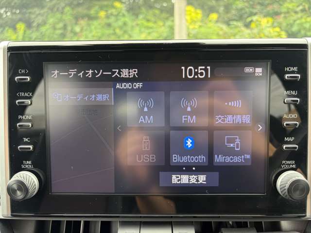 トヨタ ＲＡＶ４　ＰＨＶ ２．５ Ｇ Ｅ－ＦＯＵＲ ４ＷＤ R3年 (関東) 99