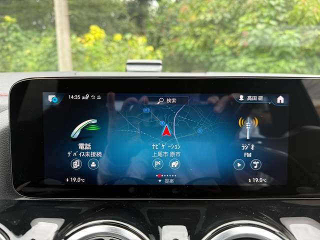 メルセデスベンツ ＥＱＡ ２５０ ＡＭＧライン R3年 (関東) 99