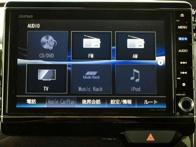 ホンダ Ｎ　ＢＯＸ カスタム ６６０ Ｇ ＥＸ ターボ ホンダセンシング H29年 (関東) 99