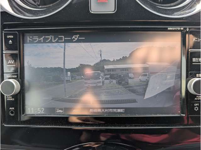 日産 ノート １．２ Ｅ－ＰＯＷＥＲ Ｘ ブラックアロー H29年 (九州・沖縄) 99