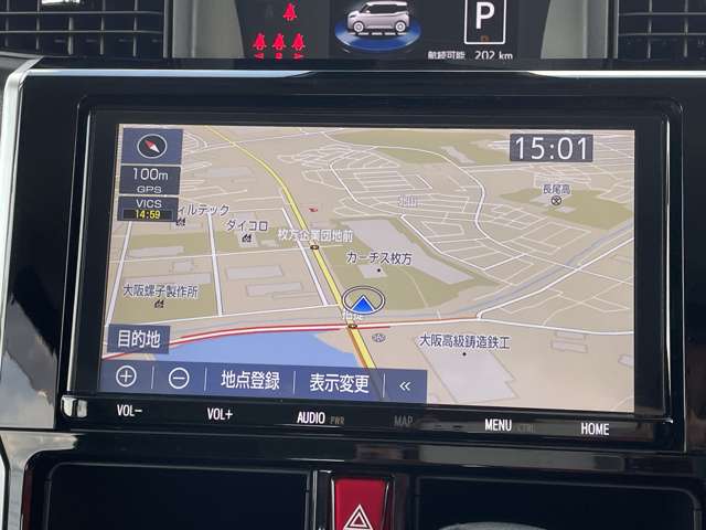 トヨタ ルーミー １．０ カスタム Ｇ R3年 () 99