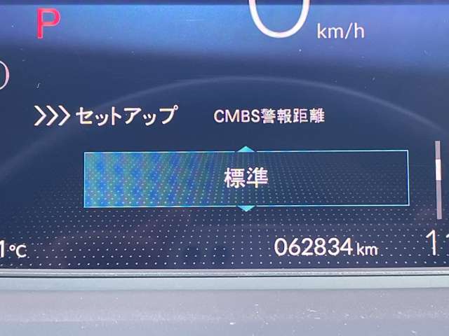 ホンダ フィット　ハイブリッド １．５ Ｅ：ＨＥＶ ホーム R2年 () 99