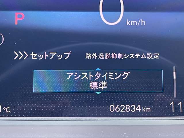 ホンダ フィット　ハイブリッド １．５ Ｅ：ＨＥＶ ホーム R2年 () 99