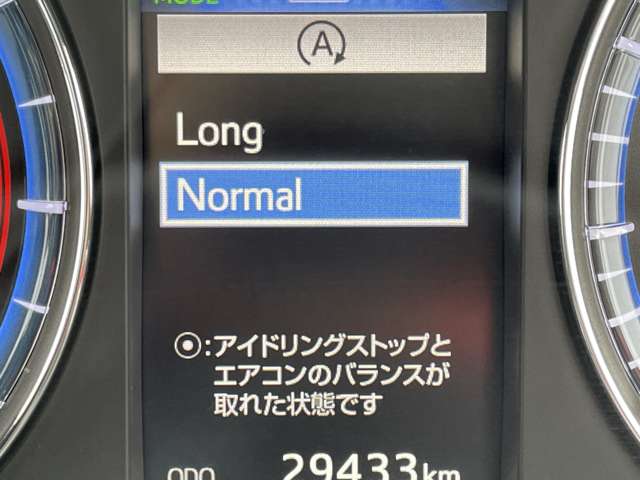 トヨタ ハリアー ２．０ エレガンス H28年 () 99