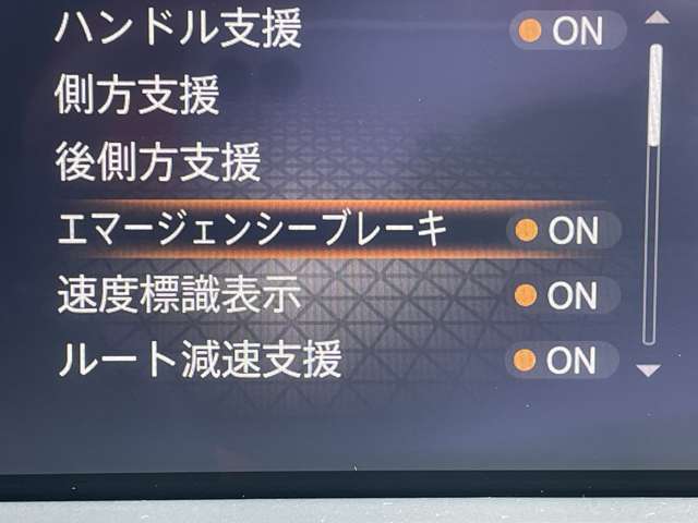 日産 ノート １．２ Ｘ R4年 (近畿) 99