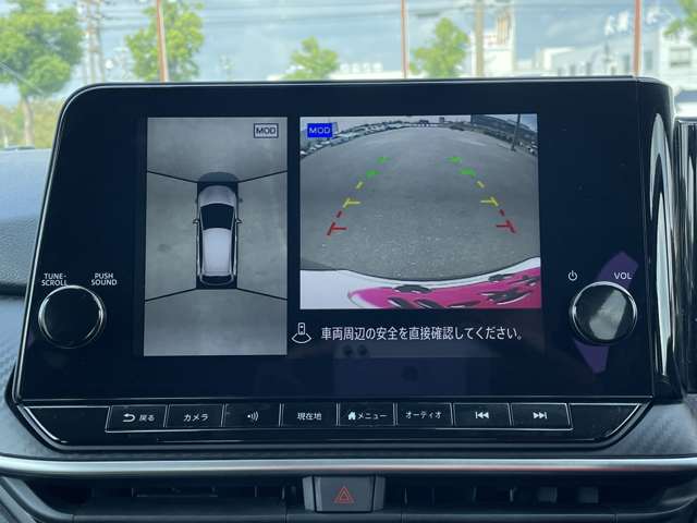 日産 ノート １．２ Ｘ R4年 (近畿) 99