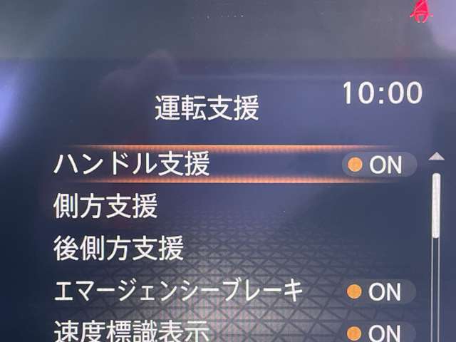 日産 ノート １．２ Ｘ R4年 (近畿) 99