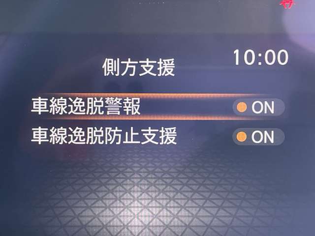 日産 ノート １．２ Ｘ R4年 (近畿) 99