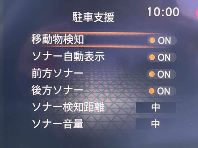 日産 ノート １．２ Ｘ R4年 (近畿) 99