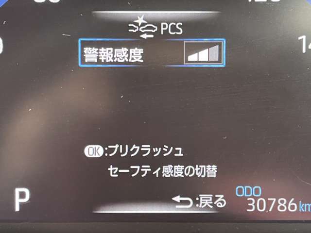 トヨタ ヤリスクロス １．５ Ｚ ４ＷＤ R3年 () 99