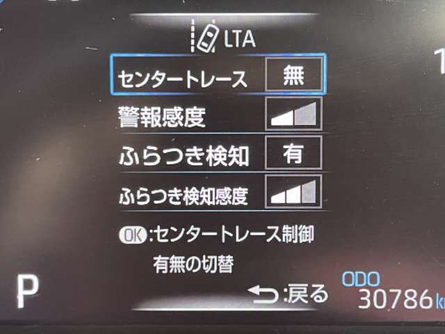 トヨタ ヤリスクロス １．５ Ｚ ４ＷＤ R3年 () 99