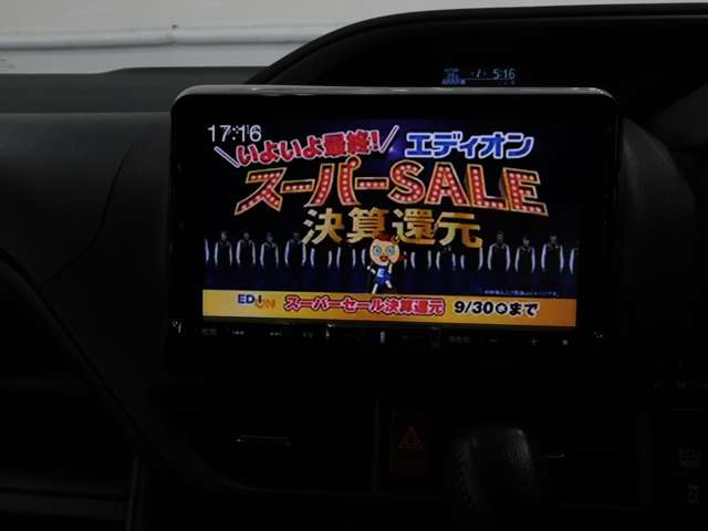 トヨタ ヴォクシー ２．０ ＺＳ 煌 H28年 () 99