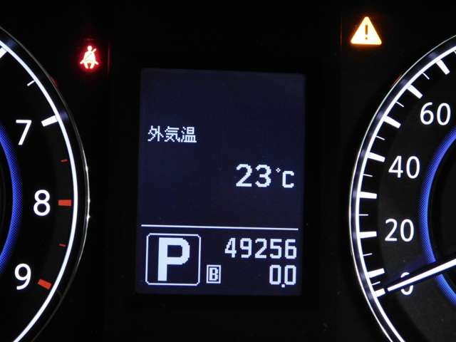 日産 スカイライン ２．５ ２５０ＧＴ H26年 () 99