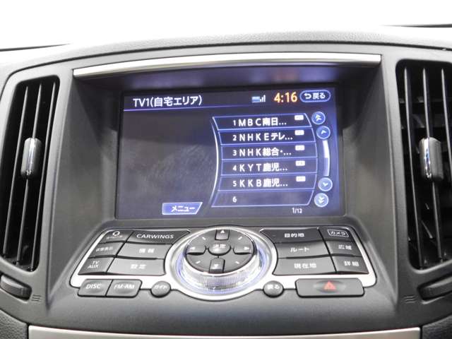 日産 スカイライン ２．５ ２５０ＧＴ H26年 () 99