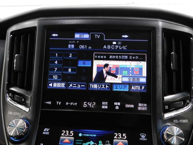 トヨタ クラウン　ハイブリッド ハイブリッド ２．５ Ｓ H25年 () 99