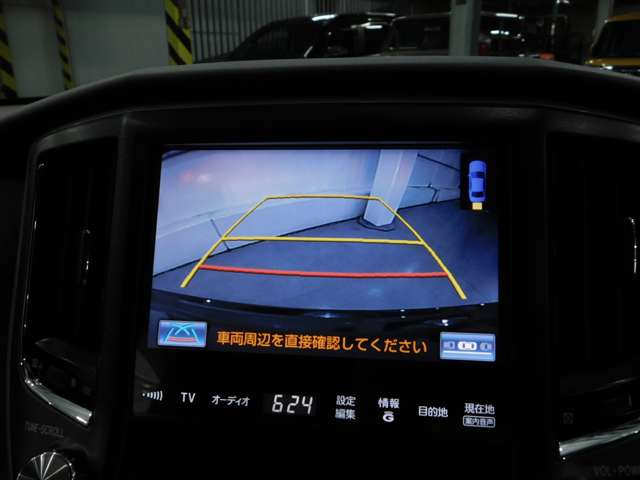 トヨタ クラウン　ハイブリッド ハイブリッド ２．５ Ｓ H25年 () 99
