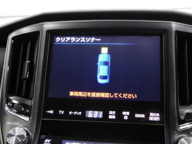 トヨタ クラウン　ハイブリッド ハイブリッド ２．５ Ｓ H25年 () 99
