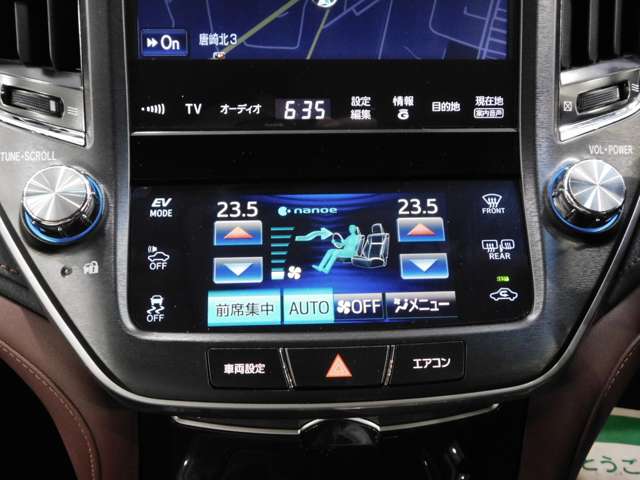 トヨタ クラウン　ハイブリッド ハイブリッド ２．５ Ｓ H25年 () 99