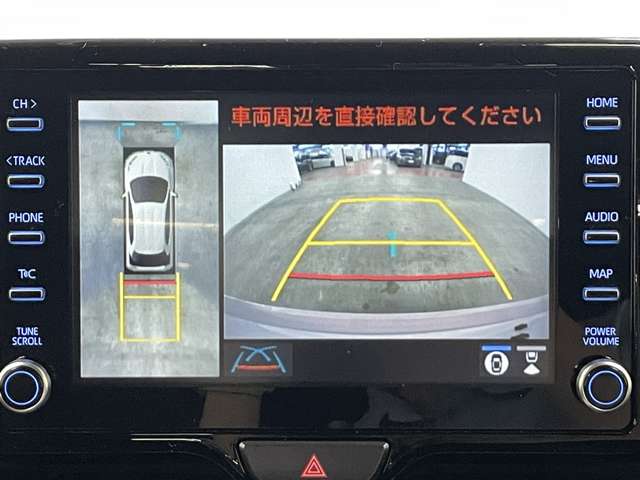 トヨタ ヤリス １．５ ハイブリッド Ｚ R3年 () 99