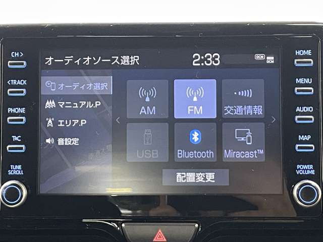 トヨタ ヤリス １．５ ハイブリッド Ｚ R3年 () 99