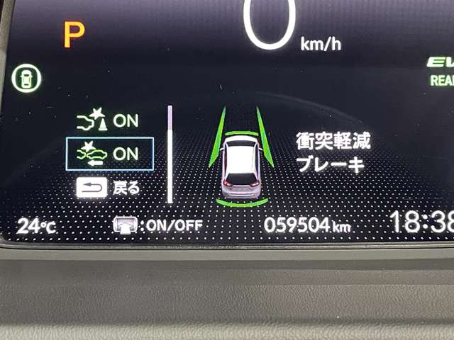 ホンダ フィット　ハイブリッド １．５ Ｅ：ＨＥＶ リュクス R3年 () 99