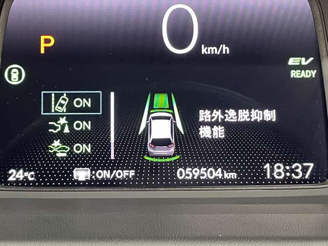 ホンダ フィット　ハイブリッド １．５ Ｅ：ＨＥＶ リュクス R3年 () 99