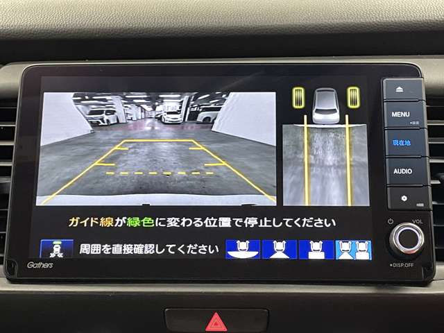 ホンダ フィット　ハイブリッド １．５ Ｅ：ＨＥＶ リュクス R3年 () 99