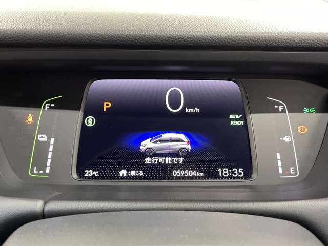 ホンダ フィット　ハイブリッド １．５ Ｅ：ＨＥＶ リュクス R3年 () 99