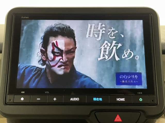 ホンダ Ｎ　ＢＯＸ ６６０ ファッションスタイル R6年 () 99