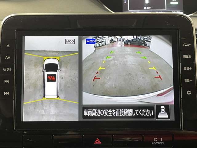 日産 セレナ ２．０ ハイウェイスター Ｖ R3年 () 99