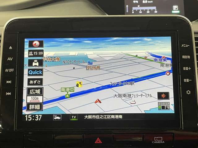日産 セレナ ２．０ ハイウェイスター Ｖ R3年 () 99