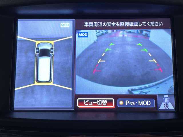 日産 エルグランド ２．５ ２５０ハイウェイスター プレミアム アーバンクロム R1年 (近畿) 99