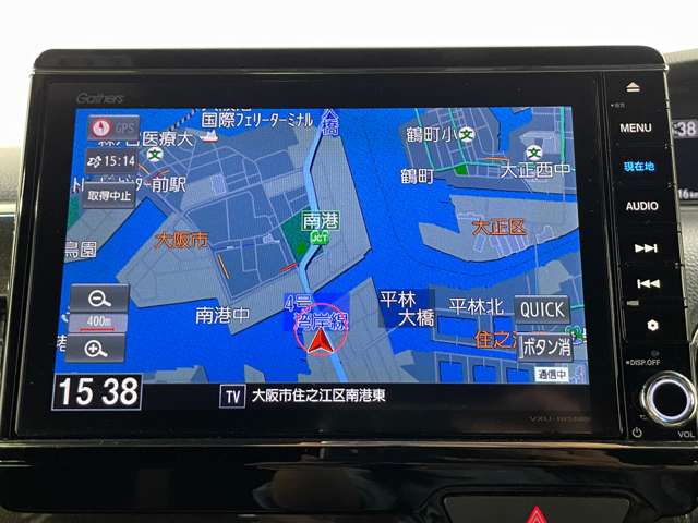 ホンダ Ｎ　ＢＯＸ カスタム ６６０ Ｇ ＥＸ ホンダセンシング H29年 (近畿) 99