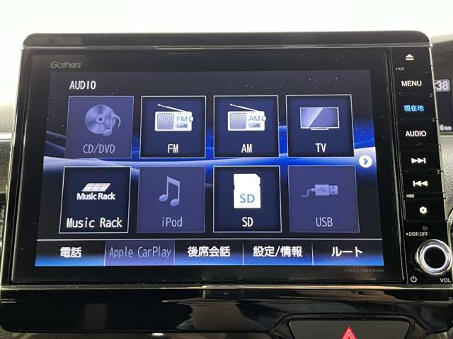 ホンダ Ｎ　ＢＯＸ カスタム ６６０ Ｇ ＥＸ ホンダセンシング H29年 (近畿) 99