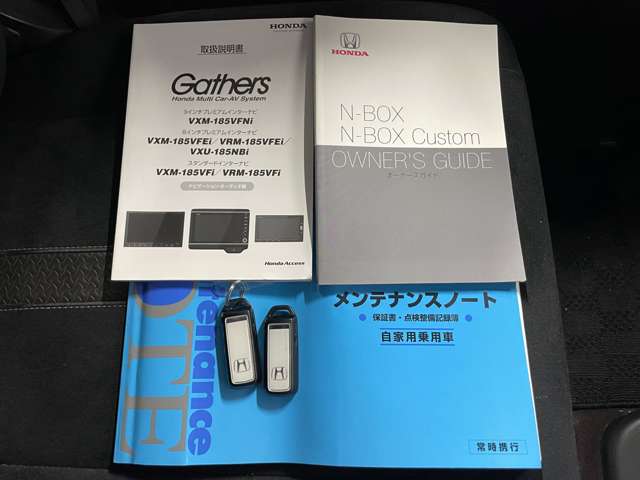 ホンダ Ｎ　ＢＯＸ カスタム ６６０ Ｇ ＥＸ ホンダセンシング H29年 (近畿) 99