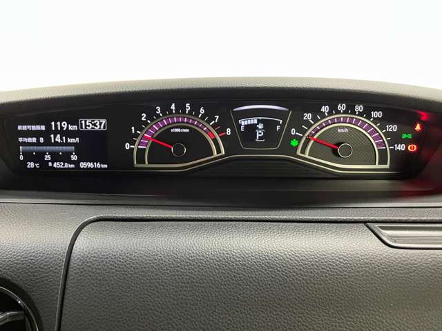 ホンダ Ｎ　ＢＯＸ カスタム ６６０ Ｇ ＥＸ ホンダセンシング H29年 (近畿) 99