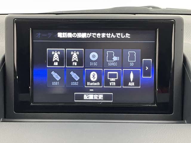 レクサス ＣＴ２００ｈ バージョンＣ H27年 (近畿) 99